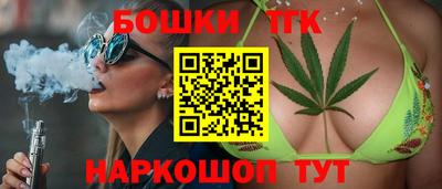меф VHQ Анжеро-Судженск