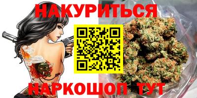 меф VHQ Анжеро-Судженск
