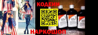 меф VHQ Анжеро-Судженск