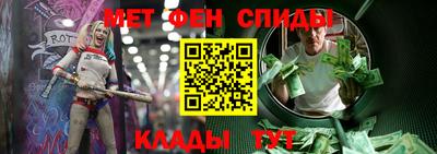 ешки Ангарск